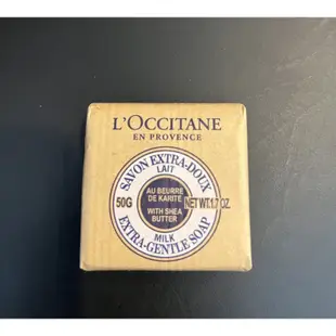 即期🔥歐舒丹L’OCCITANE 乳油木牛奶皂50g / 馬鞭草沐浴膠/洗髮乳/潤髮乳/身體乳 30ml