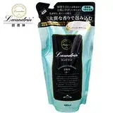 在飛比找遠傳friDay購物優惠-日本Laundrin'朗德林香水柔軟精補充包-No.7香氛4