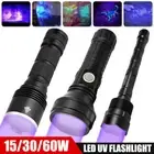 UV Ultra Violet LED Flashlight Blacklight Light 365nM Inspection Torch Outdoor