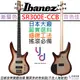 Ibanez SR300 E CCB 高階 主動式 電 貝斯 BASS 焦糖漸層白 公司貨 印尼廠 終身保固