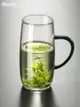 中式風格玻璃杯 辦公室喝水泡茶專用 耐高溫單層玻璃杯 (8.3折)