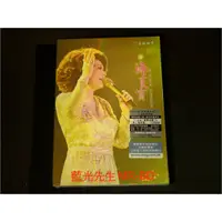 在飛比找蝦皮購物優惠-[藍光先生DVD] 蔡琴 2010 海上良宵 香港演唱會 雙