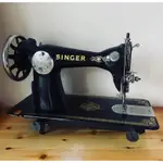 （美品）美國SINGER黑色古董縫紉機