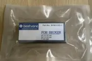 carbon Vane BV901352 WN 124-161 Bestvane For Becker Pump Pack of 7