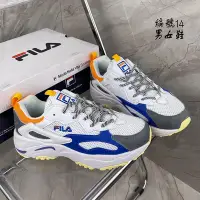 在飛比找Yahoo!奇摩拍賣優惠-精品代購?Fila Ray Tracer 男女鞋 厚底休閒鞋