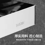 鏡前置物架浴室衛生間沐浴露收納架壁掛不銹鋼廚房調味品置物架