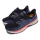 New Balance 慢跑鞋 Fresh Foam 860 V12 女鞋 寬楦 黑 藍紫 反光 路跑 運動鞋 W860G12D