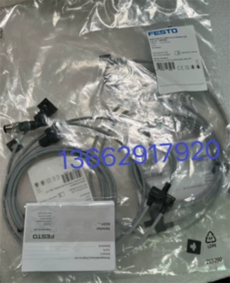 1pcs Festo gas distribution block NEDY-L2R1-V1-C1W4L-U-0.3L-M12G4-2.5R (8035783)
