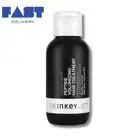 The INKEY List Peptide Volumizing Hair Treatment 100ml