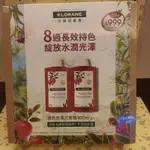 蔻蘿蘭護色亮澤洗髮精400MLX2入組合