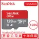 SANDISK 128G ULTRA microSD 120MB/S UHS-I C10 A1 記憶卡 128GB 紅灰【APP下單最高22%點數回饋】