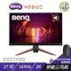 BenQ MOBIUZ EX2710Q 遊戲螢幕 電腦螢幕 27吋165Hz 2K