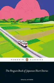 The Penguin Book Of Japanese Short Stories Paperback Book