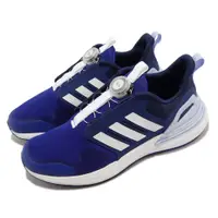 在飛比找ETMall東森購物網優惠-adidas 運動鞋 RapidaSport BOA K 中