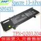 HP SP04XL 電池 適用 惠普 Spectre X360 13T 電池,13-AP 電池,13-AP0005UR,13-AP0010NA,13-AP0030TU,SP04061XL,TPN-Q203,TPN-Q204