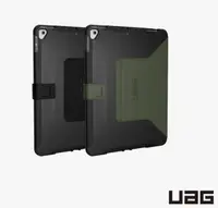 在飛比找有閑購物優惠-【UAG】iPad 10.2吋耐衝擊極簡保護殼 (美國軍規 