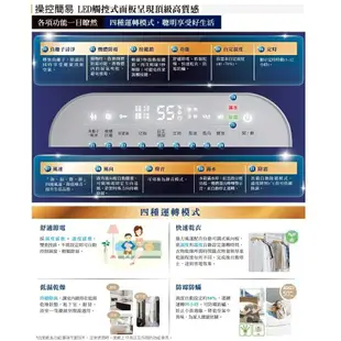 【HITACHI 日立】 10公升除濕機 RD-200HS/RD-200HG 可退貨物稅