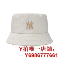 在飛比找Yahoo!奇摩拍賣優惠-MLB官方 男女情侶暗紋刺繡LOGO漁夫帽24春季新款HTM