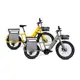 DOSUN eCARGO BIKE CG135 前貨架+V型貨架(車麗屋) 現貨 廠商直送