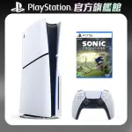 【SONY 索尼】NEW PS5 光碟版主機(PS5 SLIM)+PS5 索尼克 未知邊境