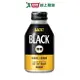 UCC BLACK無糖黑咖啡飲料275g【愛買】