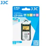 JJC 2PCS LCD Guard Film Screen Display Protector for Zoom H4n Pro Handy Recorder