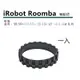 [2玉山網] 副廠 iRobot Roomba 掃地機器人左右輪通用輪胎皮 (1入) 適用 s9+ i7 i7+ j7 j7+ i3 i3+ e5, e i j s 全系列_B14 TD3