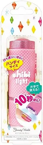 在飛比找DOKODEMO日本網路購物商城優惠-[DOKODEMO] 美容世界凝膠指甲LED LID Chi