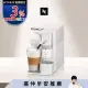 【Nespresso】膠囊咖啡機 Lattissima one 瓷白色