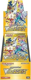 VSTAR Universe Booster Box s12a - Japanese Pokemon TCG