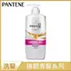 (任2件$329，下單請選2)【PANTENE潘婷】強韌頭髮減少斷裂洗髮乳（700ml）新舊包裝隨機出貨 活動至4/30