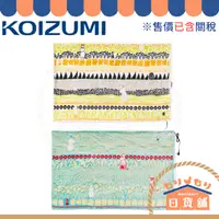 在飛比找蝦皮購物優惠-日本 KOIZUMI 小泉成器 MOOMIN 電熱毯 KDH