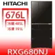 全館領券再折★日立家電【RXG680NJXK】676公升六門-鏡面(與RXG680NJ同款)冰箱XK琉璃黑(回函贈)