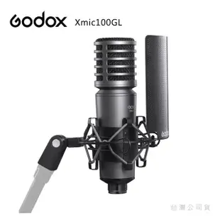 EGE 一番購】GODOX【XMic100GL】XLR鍍金大振膜電容式麥克風（標配防噴罩）【公司貨】