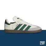 【現貨速發】【ADIDAS】愛迪達 SAMBA OG 休閒鞋 復古鞋 米 綠 男女鞋 -IF1811[有關注禮]