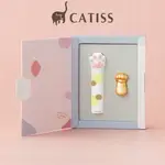 CATISS金喜小貓掌+貓掌護唇膏組合