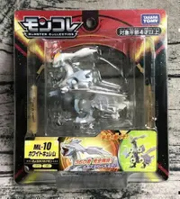 在飛比找買動漫優惠-《GTS》純日貨Pokemon GO 精靈寶可夢 神奇寶貝軟