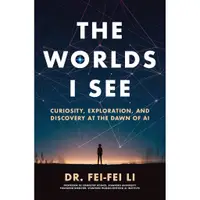 在飛比找蝦皮商城優惠-The Worlds I See：Curiosity, Ex