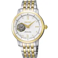 在飛比找Yahoo奇摩購物中心優惠-SEIKO 精工 Presage 雙色簡約時尚機械錶-女錶(