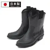 在飛比找遠傳friDay購物優惠-【Charming】日本製 時尚造型【個性馬靴式雨鞋】-黑色