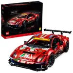 全新LEGO 42125 法拉利FERRARI 488 GTE TECHNIC系列