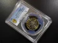 在飛比找Yahoo!奇摩拍賣優惠-PCGS評級66分 2000年千禧年紀念幣 迎接新世紀紀念幣