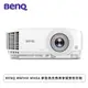 [欣亞] BenQ MW560 WXGA 節能高亮商用會議室投影機