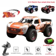 1:14 70 KM/H or 50KM/H Motor Cars Remote Controlled High Speed Drift Truck Toy