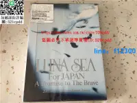 在飛比找露天拍賣優惠-樂享購✨月之海 LUNA SEA A Promise to 