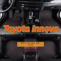 在飛比找蝦皮商城精選優惠-(現貨)適用豐田Toyota Innova 專用包覆式腳踏墊