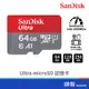 SANDISK Ultra microSD 64GB 128G 256GB U1 A1 C10 記憶卡 公司貨