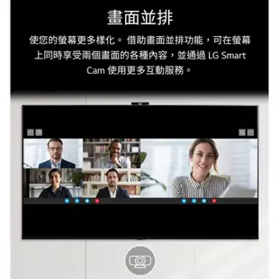 LG 樂金 75吋QNED miniLED 4K AI語音物聯網智慧電視 75QNED86SRA 【贈基本安裝】