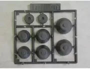 M.S.G Modeling Support Goods - PlaUnit P122R Vernier Nozzle IV
