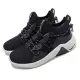 Skechers x Mark Nason A Linear-Atlas 女鞋 黑 白 緩震 反光 支撐 休閒鞋 133275BLK